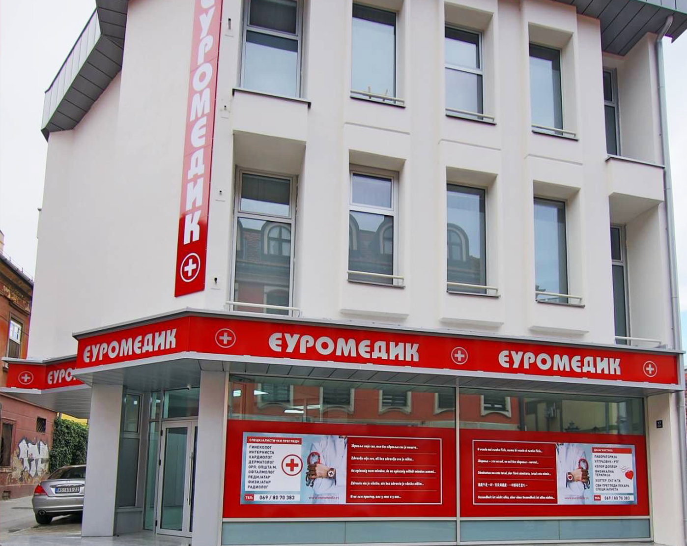 EUROMEDIK Dom zdravlja - Nikole Pašića 17